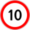 10 km/h