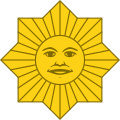 Sun of May variant 2