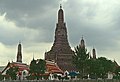 Wat Arun