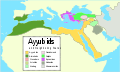 Ayyubid dynasty (1171-1260/1341 AD) in 1193 AD.