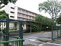 Block 11, Singapore General Hospital