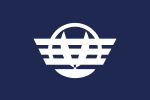 Katsuura