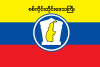 Sagaing bölgesi bayrağı