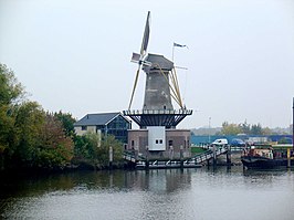 Windlust in Nieuwerkerk aan den IJssel