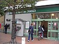 The main doors into the station building