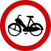 B-10 "no entry for mopeds"