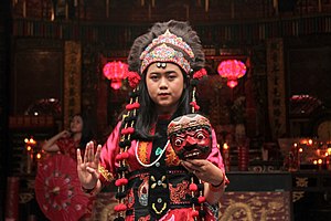 A Javan (Cirebonese) female mask dancer