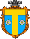 Wappen von Tomaschpil