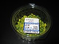 Wasabi peas