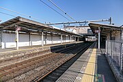 Platforms