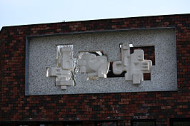 Zonder titel (1969), Groningen