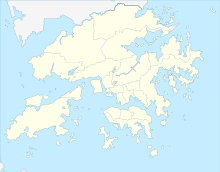 Battle of Sincouwaan is located in Hong Kong