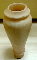 Alabaster-Gefäß mit Nennung eines Sed-Festes des Djedkare; Louvre, Paris