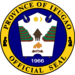 Ifugao arması