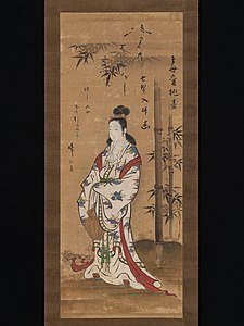 Gyoran Kannon, a bijin-ga scroll