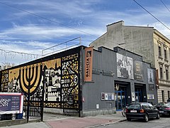 Galicia Jewish Museum