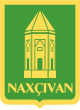 Naxçıvan – Stemma