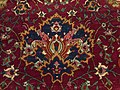 Detail eines safawidischen Teppichs, 16. Jh.: „Schah Abbasi“-Motiv