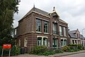 Miniatuurafbeelding voor de versie van 21 sep 2015 20:55