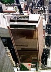 7 WTC (old)