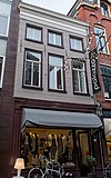 Zwanestraat 15, Groningen