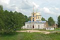 The Dormition Cathedral