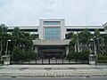 Taiwan High Court Kaohsiung Branch Court