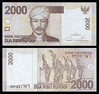 Rp 2,000 (Prince Antasari)