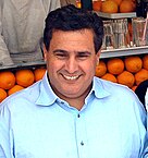 Aziz Akhannouch in 2011