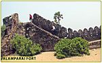 Alambarai Fort