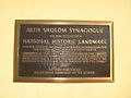 National Historic Landmark plaque