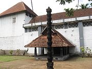 Like most Syrian Christian churches in Kerala, the Old Syrian church in Chengannur resembles Hindu temples, and typifies the merging of Kerala Christianity with native architecture.