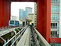 Station First Street in Miami