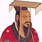 Kaiser Guangwu von Han