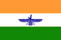 Parsi/ Zoroastrian V