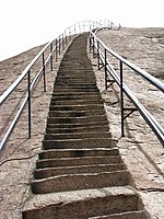 Stairs to the site