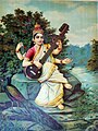 Saraswati