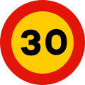 (30 km/h) Temporary 2003 – present