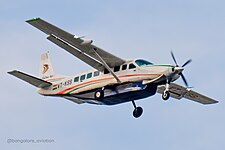 IndiaOne Air's 208B Grand Caravan EX landing at Bhubaneswar Airport.