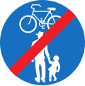 17a-c: End of Track only for cycles & pedestrians