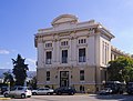 Neo-Baroque The Officers' Club, Athens (1928)