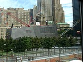 Construction progress, as of August 22, 2011