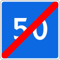 BY road sign 5.18.2.svg