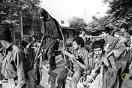 Iran (1980)
