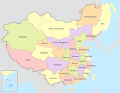Qing Empire (1820).