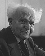 David Ben-Gurion — Israel's first Prime Minister