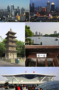 Clockwise from the top: Haishu skyline, Tianyi Square, Xiantong Tower, Crescent Lake, Tianyige, Ningbo Railway Station