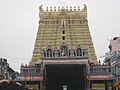 Sankara-Narayana-Swamy-Tempel