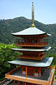 Three-storey Pagoda (Sanjūdō Pagoda)