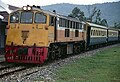 Kanchanaburi Bahnhof